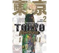 Tokyo Revengers - Side Stories - Tome 02: Stay Gold