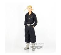Tokyo Revengers Statue PVC Ken Ryuguji 18 cm Banpresto