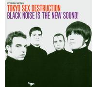 Tokyo Sex Destruction - Black Noise is The New So [Import]