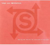Tokyo Sex Destruction - Le big Red Box