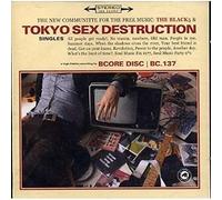 Tokyo Sex Destruction - Singles [Import]