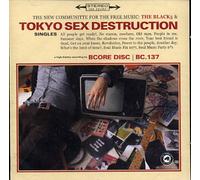 Tokyo Sex Destruction - Singles [Import]