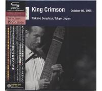 King Crimson – Tokyo Show #4 octobre 05 1995 Nakano Sunplaza – SHM Import – Digimate