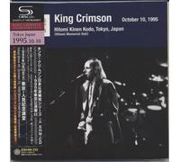 Tokyo Show #5 October 10. 1995 Hitomi Memorial Hall - Japan Import Edition