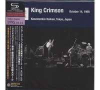 Tokyo Show #6 October 14. 1995 Shinjuku Koseinenkin Kaikan - Japan Import Edition