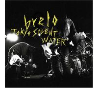 Tokyo Silent Water [Import]