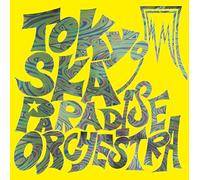Tokyo Ska Paradise Orchestra
