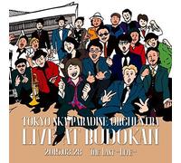 Tokyo Ska Paradise Orchestra - Last: Live [Import]