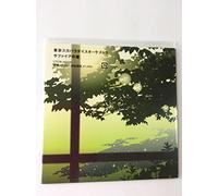 Tokyo Ska Paradise Orchestra - Sapphire Star (Mini LP Sleeve) [Import]