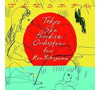 Tokyo Ska Paradise Orchestra - Sayonara Hotel [Import]