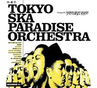 Tokyo Ska Paradise Orchestra - Stompin' On Down Beat Alley [Vinyl LP]