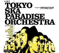Tokyo Ska Paradise Orchestra - Stompin' On Down Beat Alley [Vinyl Lp]
