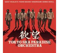 TOKYO SKA PARADISE ORCHESTRA - Yokubou