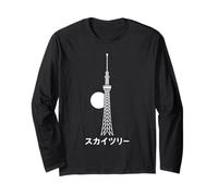 Tokyo Skytree Japon Skyline Texte Japonais Landmark Voyage Manche Longue