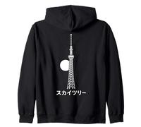 Tokyo Skytree Japon Skyline Texte Japonais Landmark Voyage Sweat à Capuche