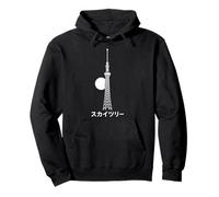 Tokyo Skytree Japon Skyline Texte Japonais Landmark Voyage Sweat à Capuche