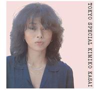 Tokyo Special Edition limitée CD