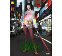 Crunchyroll – Tokyo Streets