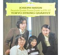 Tokyo String Quartet - Haydn: Preussische Quartette (Prussian Quartets) : Tokyo String Quartet