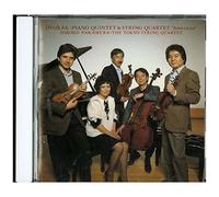 Tokyo String Quartet – Piano Quintet America – CD – Master Works