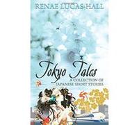 Tokyo Tales - A Collection of Japanese Short Stories - [Version Originale] Inconnu (Auteur)