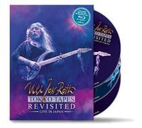 Tokyo Tapes Revisited Live in Japan Blu-ray