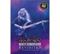 Tokyo Tapes Revisited Live in Japan DVD Uli Jon Roth (Interprète)