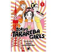 Tokyo Tarareba Girls 1