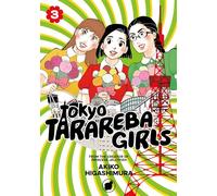 Tokyo Tarareba Girls 3