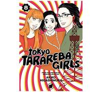 Tokyo Tarareba Girls 8