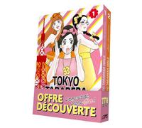 Tokyo Tarareba Girls - Coffret
