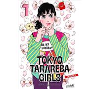 TOKYO TARAREBA GIRLS SAISON 2 VOL.1