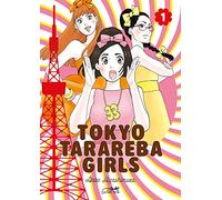 TOKYO TARAREBA GIRLS VOL.1