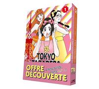TOKYO TARAREBA GIRLS VOL.1+VOL.2