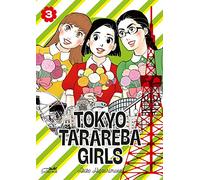 TOKYO TARAREBA GIRLS VOL.3