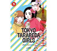 TOKYO TARAREBA GIRLS VOL.5