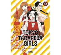 TOKYO TARAREBA GIRLS VOL.9