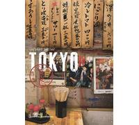 Tokyo, Ticket to - Gaspard Walter - La Martiniere Eds De - broché - Beau livre