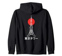 Tokyo Tower Coucher de Soleil Japon Skyline Texte Japonais Voyage Sweat à Capuche