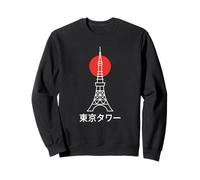 Tokyo Tower Coucher de Soleil Japon Skyline Texte Japonais Voyage Sweatshirt