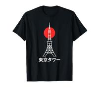 Tokyo Tower Coucher de Soleil Japon Skyline Texte Japonais Voyage T-Shirt