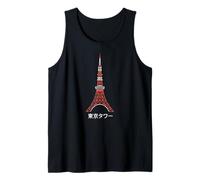 Tokyo Tower Japan Line Art Japonais Voyage Landmark Retro Débardeur