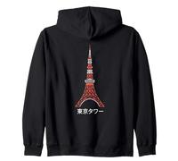 Tokyo Tower Japan Line Art Japonais Voyage Landmark Retro Sweat à Capuche