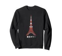 Tokyo Tower Japan Line Art Japonais Voyage Landmark Retro Sweatshirt