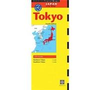 Periplus Travel Maps Tokyo: Japan City Map