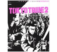 Tokyo Tribe 2 8 (Feel)
