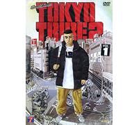 Tokyo Tribe 2 - Vol. 1 [Version non censurée]