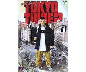 Tokyo Tribe 2 - Vol. 1 [Version non censurée]