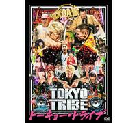 Tokyo Tribe – Suzuki Ryohei – DVD – Édition Japon (2 DVD) – Import
