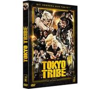 Tokyo Tribe DVD E